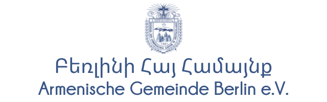 Armenische Gemeinde Berlin Logo